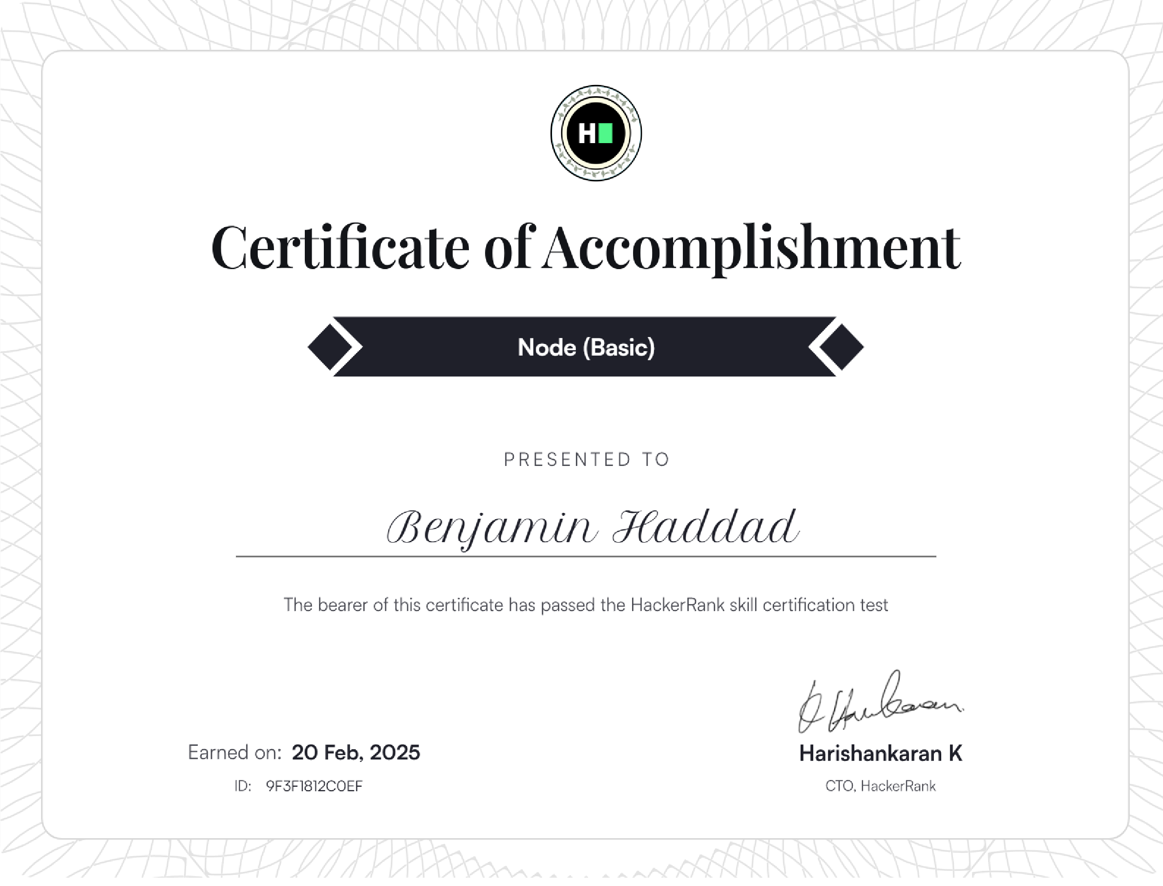 Node (Basic) — HackerRank