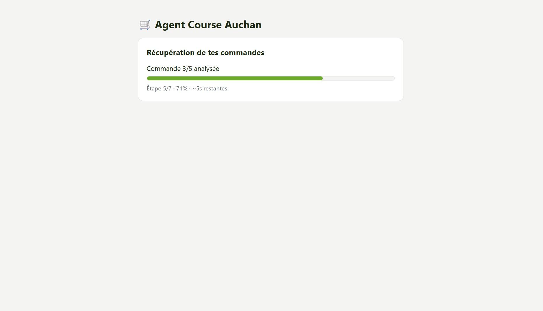 Agent - Course Auchan